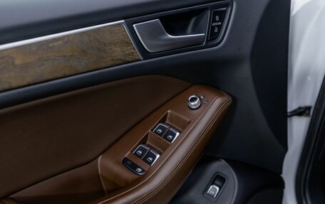 Audi Q5, 2013 год, 1 980 000 рублей, 20 фотография