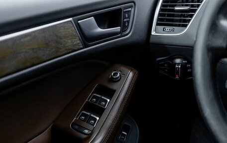 Audi Q5, 2013 год, 1 980 000 рублей, 21 фотография