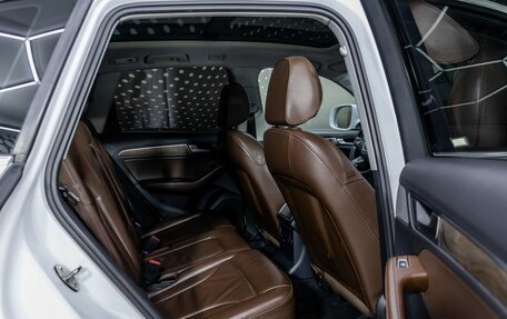 Audi Q5, 2013 год, 1 980 000 рублей, 29 фотография