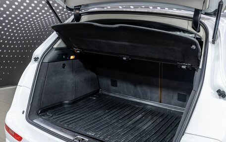 Audi Q5, 2013 год, 1 980 000 рублей, 31 фотография