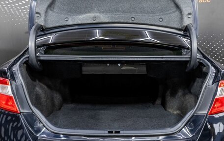 Toyota Camry, 2014 год, 1 391 000 рублей, 25 фотография