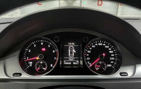 Volkswagen Passat CC I рестайлинг, 2012 год, 1 399 000 рублей, 13 фотография