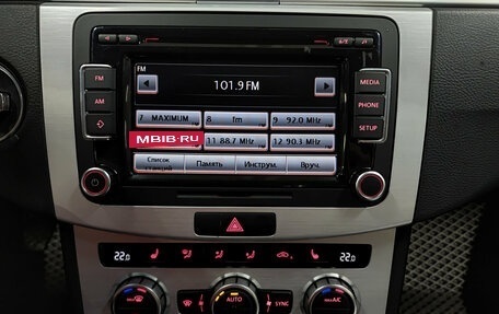 Volkswagen Passat CC I рестайлинг, 2012 год, 1 399 000 рублей, 15 фотография