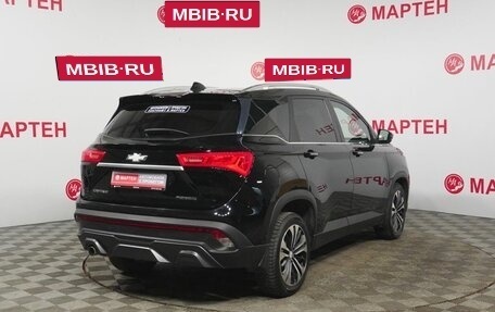 Chevrolet Captiva, 2022 год, 1 989 000 рублей, 5 фотография