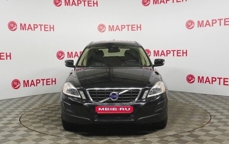 Volvo XC60 II, 2012 год, 1 399 000 рублей, 2 фотография