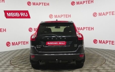 Volvo XC60 II, 2012 год, 1 399 000 рублей, 6 фотография