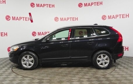 Volvo XC60 II, 2012 год, 1 399 000 рублей, 8 фотография