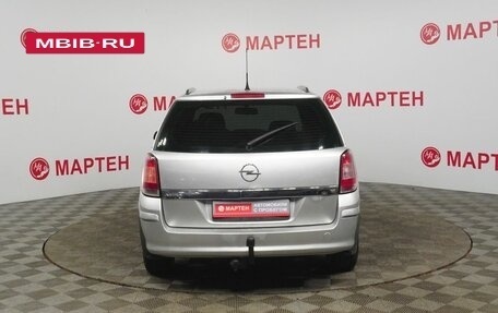 Opel Astra H, 2007 год, 459 000 рублей, 6 фотография