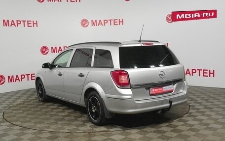 Opel Astra H, 2007 год, 459 000 рублей, 7 фотография