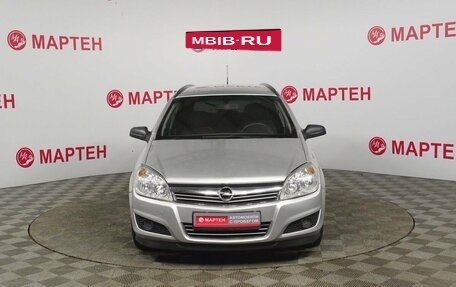 Opel Astra H, 2007 год, 459 000 рублей, 2 фотография