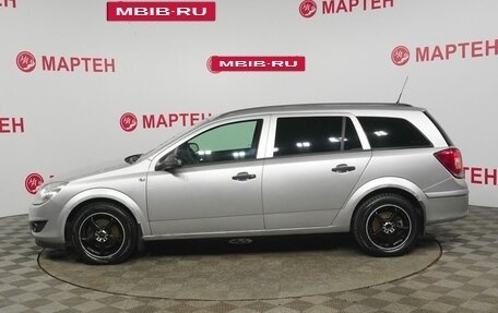 Opel Astra H, 2007 год, 459 000 рублей, 8 фотография