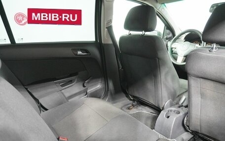 Opel Astra H, 2007 год, 459 000 рублей, 11 фотография