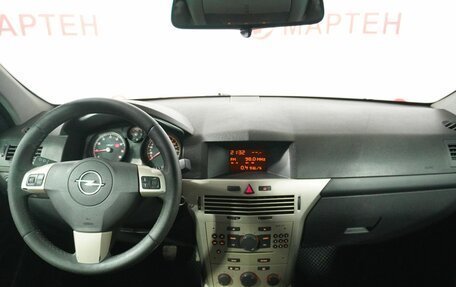 Opel Astra H, 2007 год, 459 000 рублей, 15 фотография