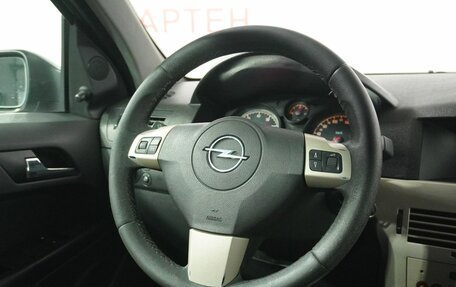 Opel Astra H, 2007 год, 459 000 рублей, 16 фотография