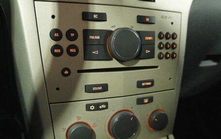 Opel Astra H, 2007 год, 459 000 рублей, 13 фотография