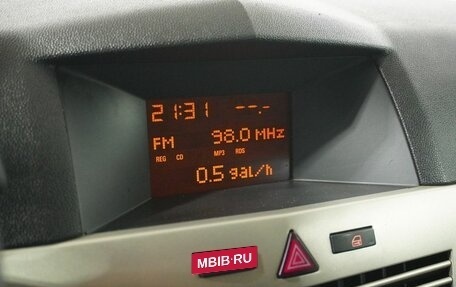 Opel Astra H, 2007 год, 459 000 рублей, 12 фотография