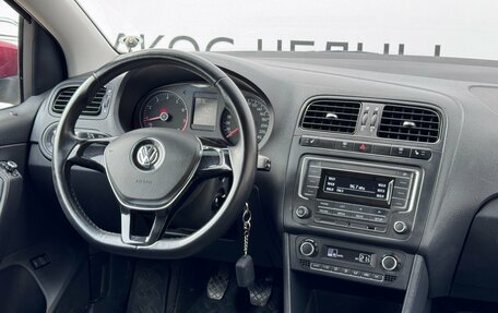 Volkswagen Polo VI (EU Market), 2016 год, 1 120 000 рублей, 18 фотография