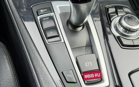 BMW 5 серия, 2015 год, 2 000 000 рублей, 23 фотография