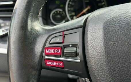 BMW 5 серия, 2015 год, 2 000 000 рублей, 17 фотография