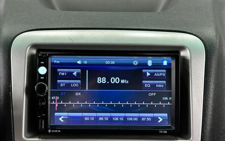 Chery Bonus (A13), 2011 год, 119 000 рублей, 19 фотография