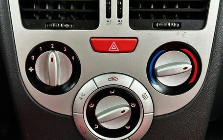 Chery Bonus (A13), 2011 год, 119 000 рублей, 20 фотография