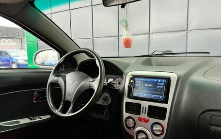Chery Bonus (A13), 2011 год, 119 000 рублей, 16 фотография