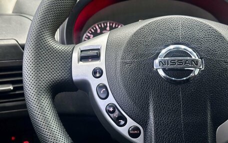 Nissan X-Trail, 2011 год, 1 249 000 рублей, 17 фотография