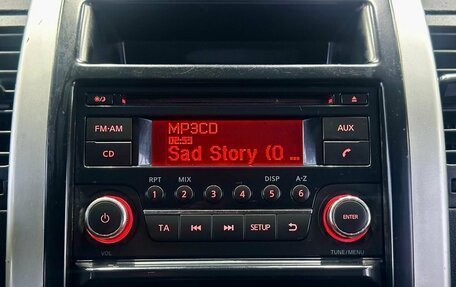 Nissan X-Trail, 2011 год, 1 249 000 рублей, 19 фотография