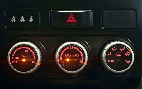 Nissan X-Trail, 2011 год, 1 249 000 рублей, 20 фотография