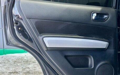 Nissan X-Trail, 2011 год, 1 249 000 рублей, 22 фотография