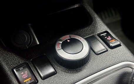 Nissan X-Trail, 2011 год, 1 249 000 рублей, 21 фотография