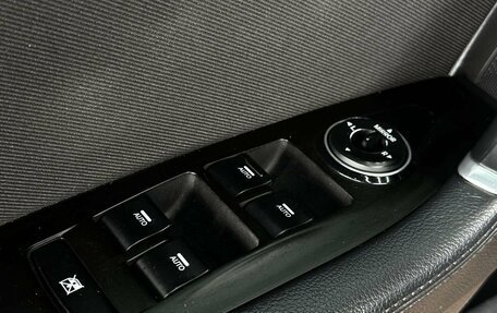 Hyundai i40 I рестайлинг, 2014 год, 1 229 000 рублей, 10 фотография