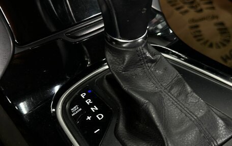 Hyundai i40 I рестайлинг, 2014 год, 1 229 000 рублей, 24 фотография