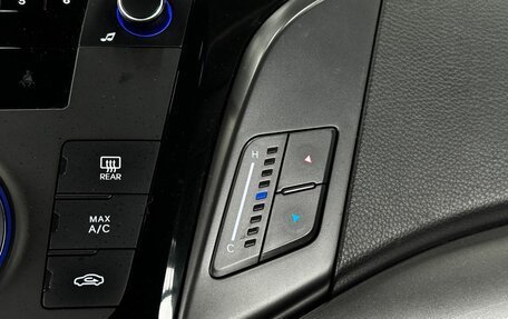 Hyundai i40 I рестайлинг, 2014 год, 1 229 000 рублей, 23 фотография