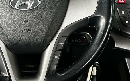 Hyundai i40 I рестайлинг, 2014 год, 1 229 000 рублей, 18 фотография