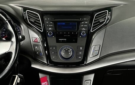 Hyundai i40 I рестайлинг, 2014 год, 1 229 000 рублей, 19 фотография