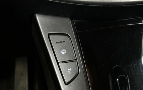 Hyundai i40 I рестайлинг, 2014 год, 1 229 000 рублей, 26 фотография