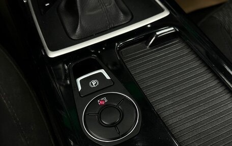 Hyundai i40 I рестайлинг, 2014 год, 1 229 000 рублей, 27 фотография