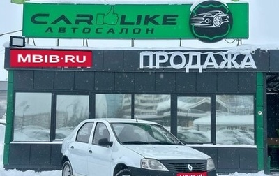 Renault Logan I, 2011 год, 449 000 рублей, 1 фотография