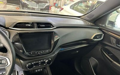 Chevrolet TrailBlazer, 2021 год, 2 060 000 рублей, 1 фотография