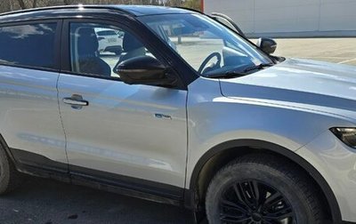 Geely Atlas, 2023 год, 2 250 000 рублей, 1 фотография