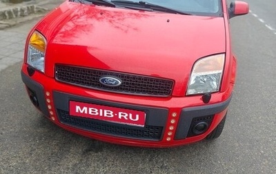 Ford Fusion I, 2006 год, 600 000 рублей, 1 фотография