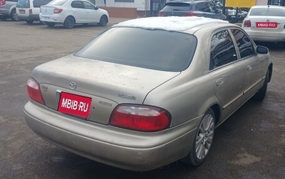 Mazda 626, 2002 год, 120 000 рублей, 1 фотография