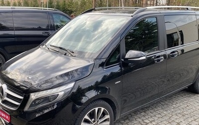 Mercedes-Benz V-Класс, 2015 год, 4 000 000 рублей, 1 фотография