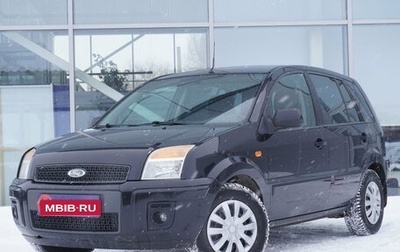 Ford Fusion I, 2009 год, 385 000 рублей, 1 фотография