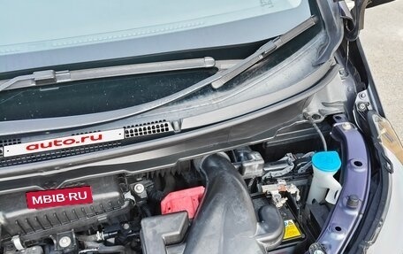 Honda Stepwgn IV, 2016 год, 1 880 000 рублей, 15 фотография