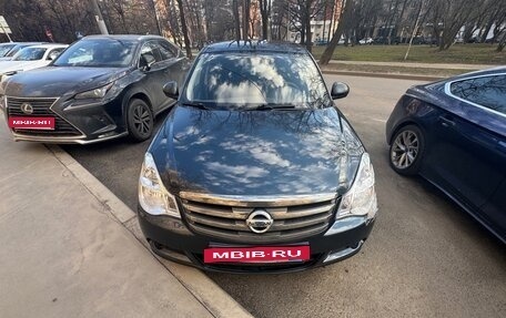 Nissan Almera, 2013 год, 450 000 рублей, 5 фотография