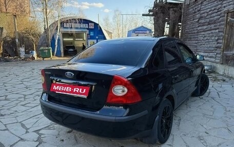 Ford Focus II рестайлинг, 2007 год, 570 000 рублей, 4 фотография