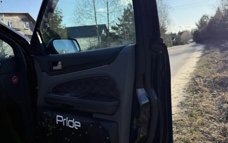 Ford Focus II рестайлинг, 2007 год, 570 000 рублей, 12 фотография