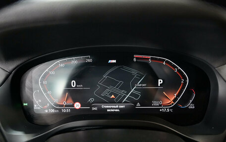 BMW X3, 2020 год, 4 323 000 рублей, 17 фотография